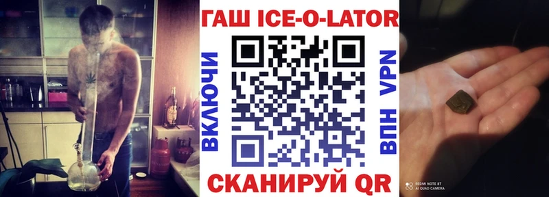 Гашиш VHQ Благодарный