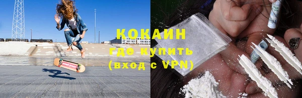 apvp Белоозёрский