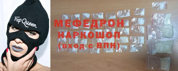 apvp Белоозёрский