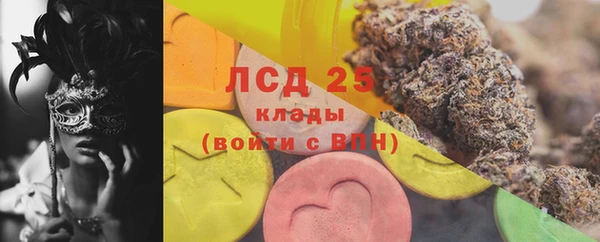 apvp Белоозёрский
