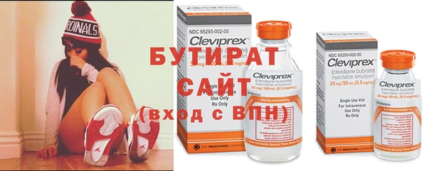 кокаин перу Белокуриха