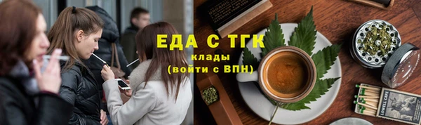 меф Богданович