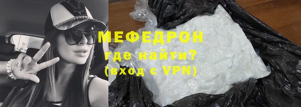 кокаин перу Белокуриха