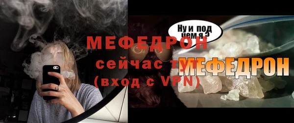 кокаин перу Белокуриха