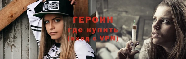 гашишное масло Беломорск