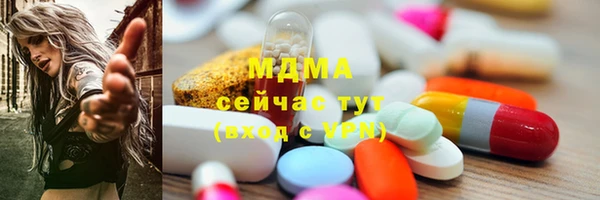 apvp Белоозёрский
