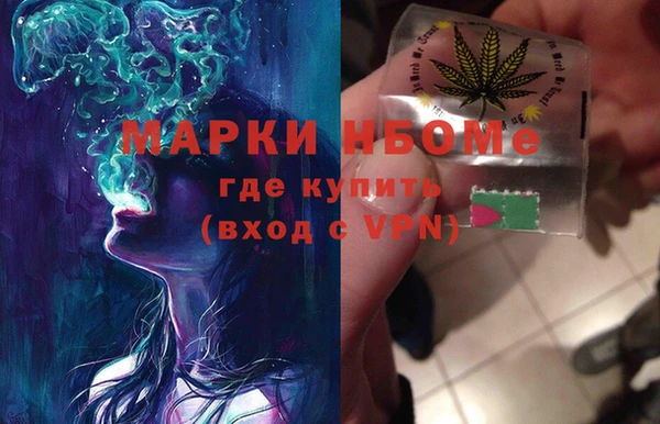 Альфа ПВП Богородицк