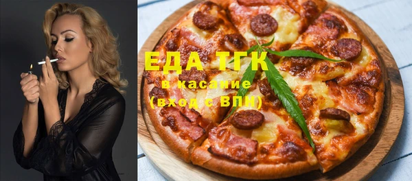 apvp Белоозёрский