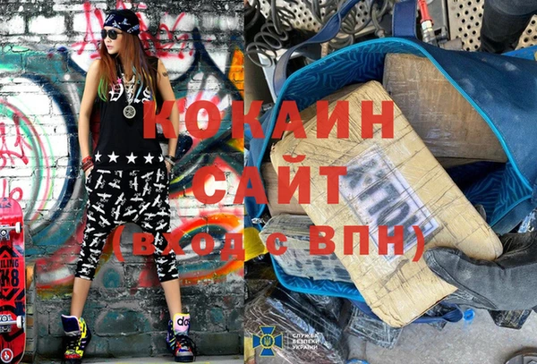 меф Богданович