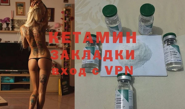 кокаин перу Белокуриха