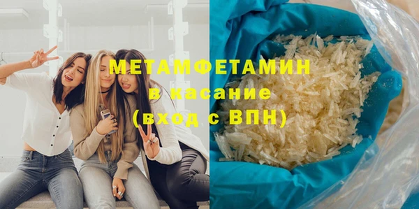 кокаин перу Заволжье