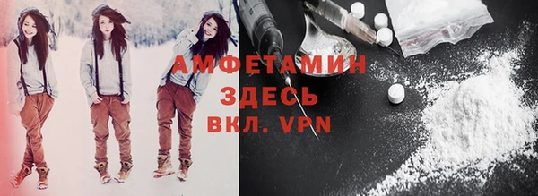 кокаин перу Белокуриха