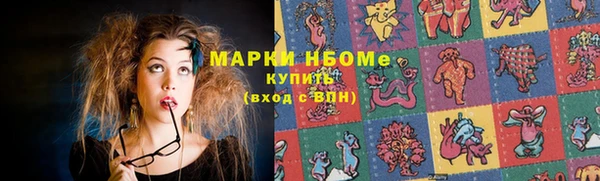 apvp Белоозёрский