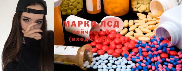 меф Богданович