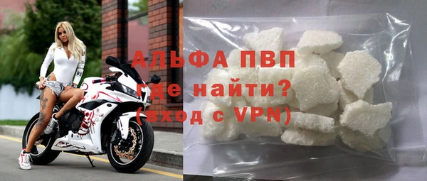 мет Бугульма