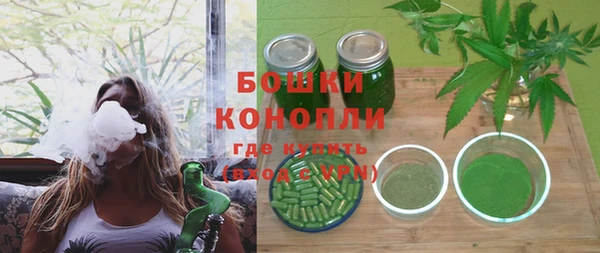 apvp Белоозёрский