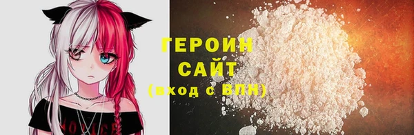 mdma Вязьма