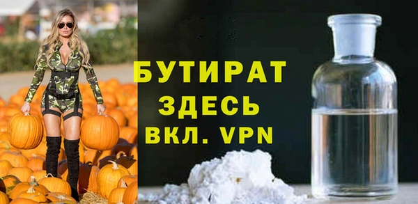 apvp Белоозёрский