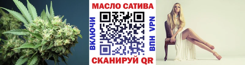 Дистиллят ТГК жижа  Благодарный 